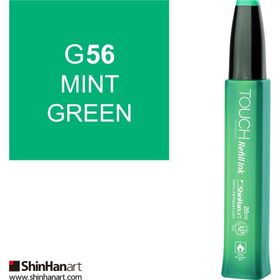 Shinhan Art Touch Twin Marker Refill Ink G56 Mint Green 20 ml Kalem Dolum Mürekkebi
