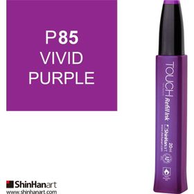 Shinhan Art Touch Twin Marker Refill Ink P85 Vivid Purple 20 ml Kalem Dolum Mürekkebi
