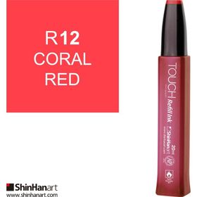 Shinhan Art Touch Twin Marker Refill Ink R12 Coral Red 20 ml Kalem Dolum Mürekkebi