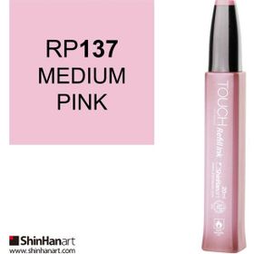 Shinhan Art Touch Twin Marker Refill Ink RP137 Medium Pink 20 ml Kalem Dolum Mürekkebi