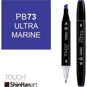 Shinhan Art Touch Twin PB73 Ultramarine Çift Uçlu Markör Kalem