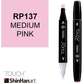 Shinhan Art Touch Twin RP137 Medium Pink Çift Uçlu Markör Kalem
