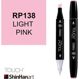 Shinhan Art Touch Twin RP138 Light Pink Çift Uçlu Markör Kalem