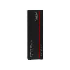 Shiseido 1.6 gr No:220 Vısıonaıry Gel Lıpstıck Kalıcı Nemlendirici Ruj
