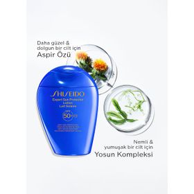 Shiseido GSC Blue Expert Sun SPF30 150 ml Koruyucu Güneş Kremi