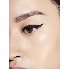 Shiseido SMK Kajal Inkartist 09 Göz Kalemi