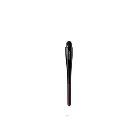 Shiseido Tsutsu Fude Kapatıcı Fırçası