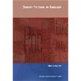 SHORT FICTİON IN ENGLISH - PINAR KÜR