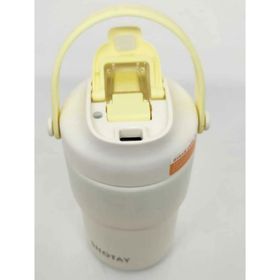 Shotay 450 ml SHT-ST-8099-1 Beyaz Askılı Pastel Termos