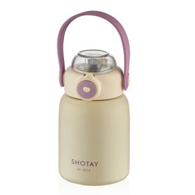 Shotay 500 ml Krem Çocuk Çelik Termos