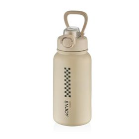Shotay Chees Çelik 900 ml Ekru Termos