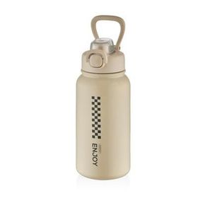 Shotay Chees Çelik 900 ml Ekru Termos