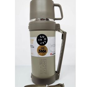 Shotay Nature ST-8235 1200 ml Kahverengi Termos
