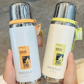 Shotay Premium 750 ML Ekru Termos