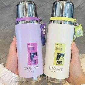 Shotay Premium 750 ML Lila Termos