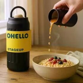 Shotay SHT-ST-8097 460 ml Fashion Matara Siyah Çelik Termos