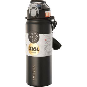 Shotay SHT-ST-8228-3 750 ml Şeffaf Kapaklı Siyah Matara Çelik Termos