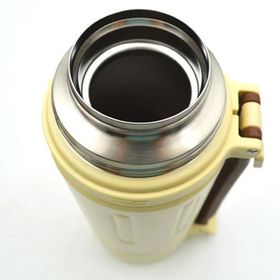 Shotay SHT-ST-8255-3 Take Trip 1200 ml Krem Çelik Termos