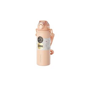 Shotay Soft Pembe Renk 750 ml Paslanmaz Pipetli Çelik Askılı Matara Suluk