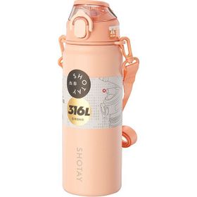Shotay Soft Pembe Renk 750 ml Paslanmaz Pipetli Çelik Askılı Matara Suluk