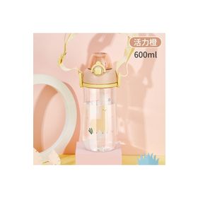 Shotay ST-7006 Sarı 600 ml Tritan Pipetli Askılı Lama Desenli Matara