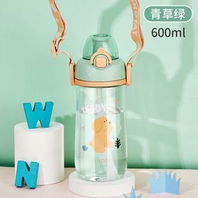 Shotay ST-7006 Yeşil 600 ml Tritan Pipetli Askılı Köpek Desenli Matara