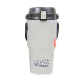 Shotay ST-8166 Çift Kullanım Beyaz 650 ml Çelik Termos