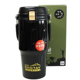 Shotay ST-8166 Çift Kullanım Pipetli Rahat İçim Gri 650 ml Çelik Termos