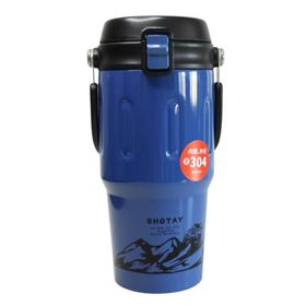 Shotay ST-8166 Çift Kullanım Pipetli Rahat İçim Mavi 650 ml Çelik Termos