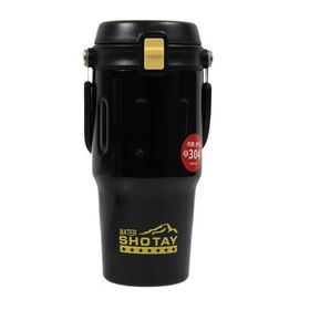 Shotay ST-8166 Çift Kullanım Pipetli Rahat İçim Siyah 650 ml Çelik Termos