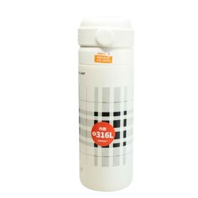 Shotay ST-8188 480 ml Desenli Beyaz Çelik Termos