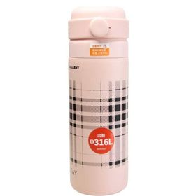 Shotay ST-8188 480 ml Desenli Pembe Çelik Termos