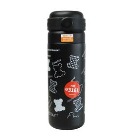 Shotay ST-8188 480 ml Desenli Siyah Çelik Termos