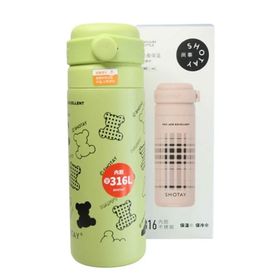 Shotay ST-8188 480 ml Desenli Yeşil Çelik Termos