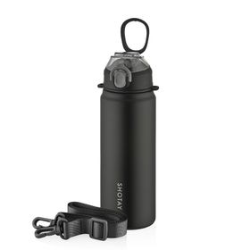 Shotay ST-8228 750 ml Siyah Pipetli Şeffaf Kapaklı Çelik Termos