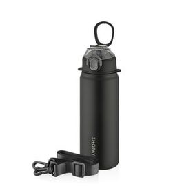 Shotay ST-8228 750 ml Siyah Pipetli Şeffaf Kapaklı Çelik Termos