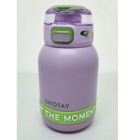 Shotay ST-8901 Enjoy 600 ML Mor Termos