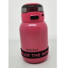 Shotay ST-8901 Enjoy 600 ML Pembe Siyah Termos
