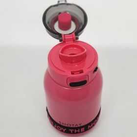 Shotay ST-8901 Pembe Enjoy 600 ml Termos
