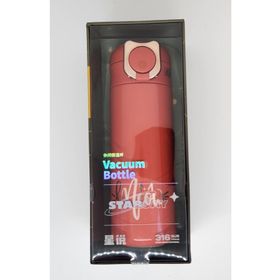 Shotay XS-0101 Kırmızı 400 ml Kedi Pipetli Çelik Termos