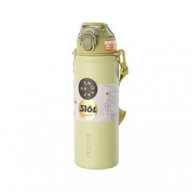Shotay Yeşil Renk 750 ml Paslanmaz Pipetli Çelik Askılı Matara Suluk