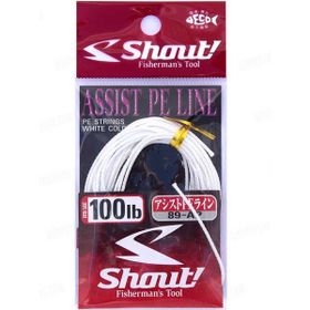 Shout Assist Pe Line Assist İpi