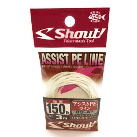 Shout Assist Pe Line Assist İpi