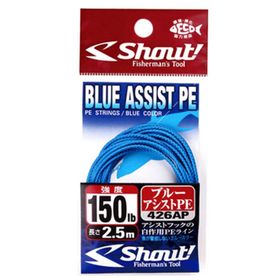 Shout Blue Assist PE Line Assist İpi