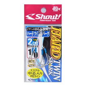 Shout Hard Twin Spark 1 cm Assist İğne