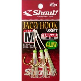 Shout Jaco Hook Glow Assist Olta İğnesi