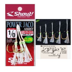 Shout Powerfull Jaco Glow Assist İğne