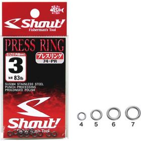 Shout Press Standart 6 Ring Halka