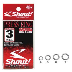 Shout Press Standart 7 Ring Halka