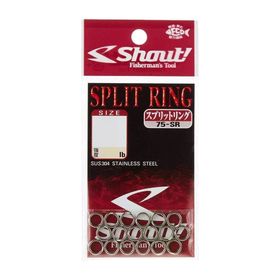 Shout Split Ring 75-SR Halka